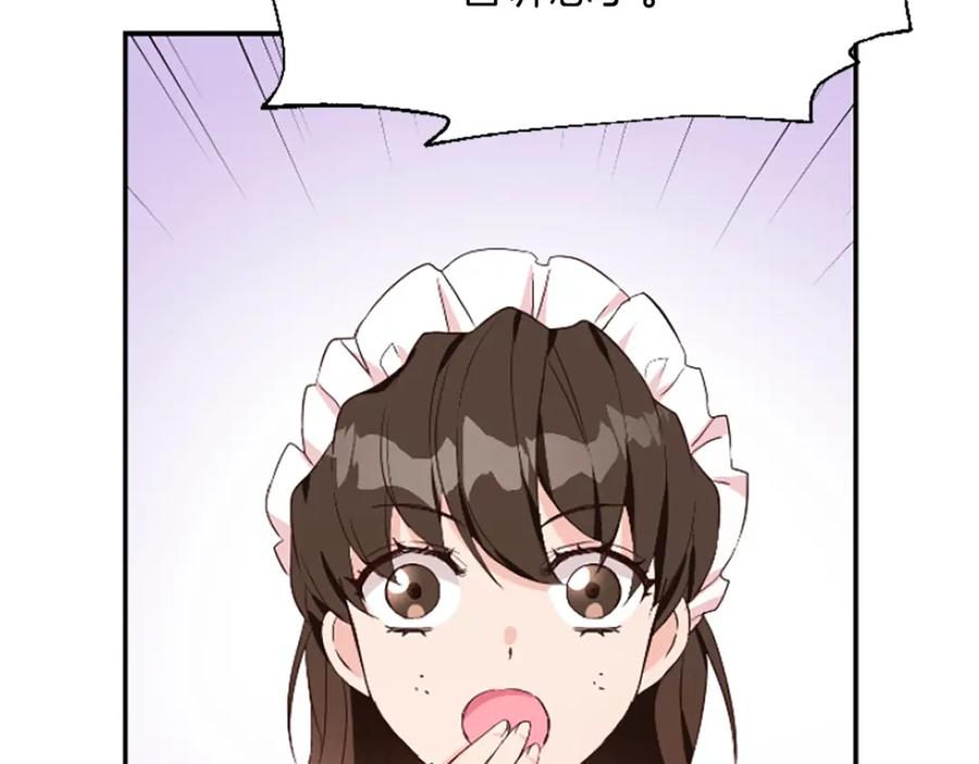 第248页