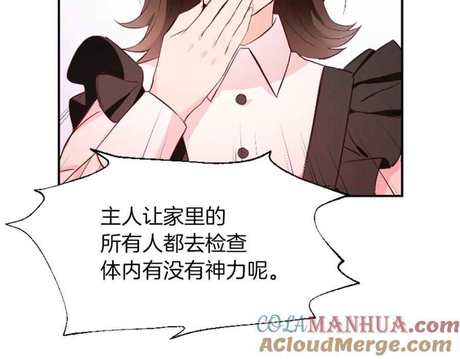 第249页