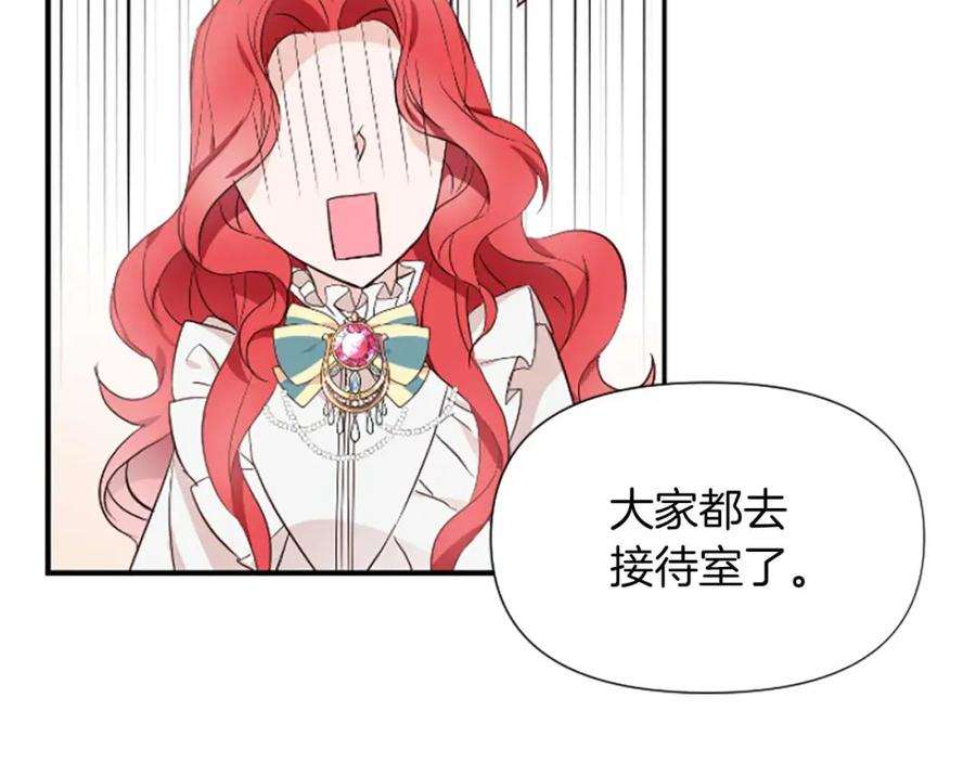第252页