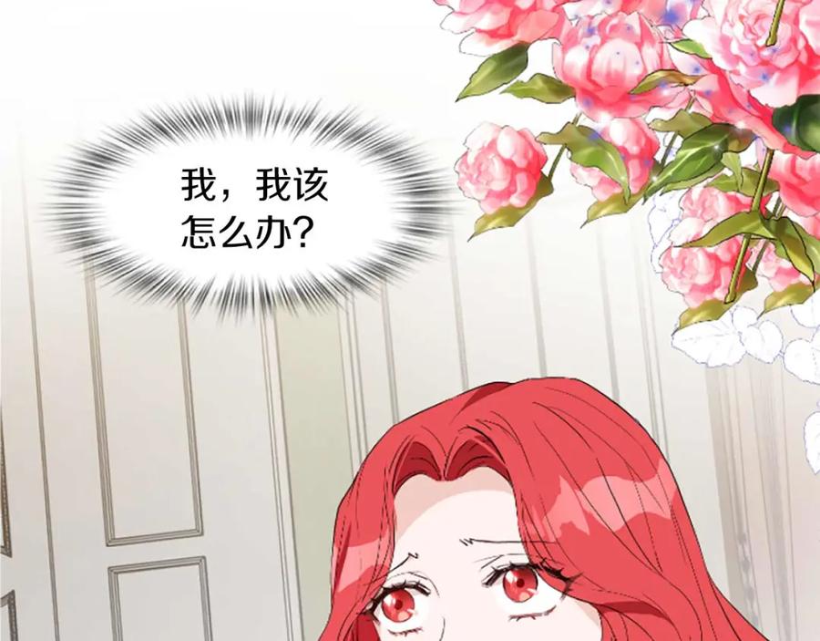 第254页
