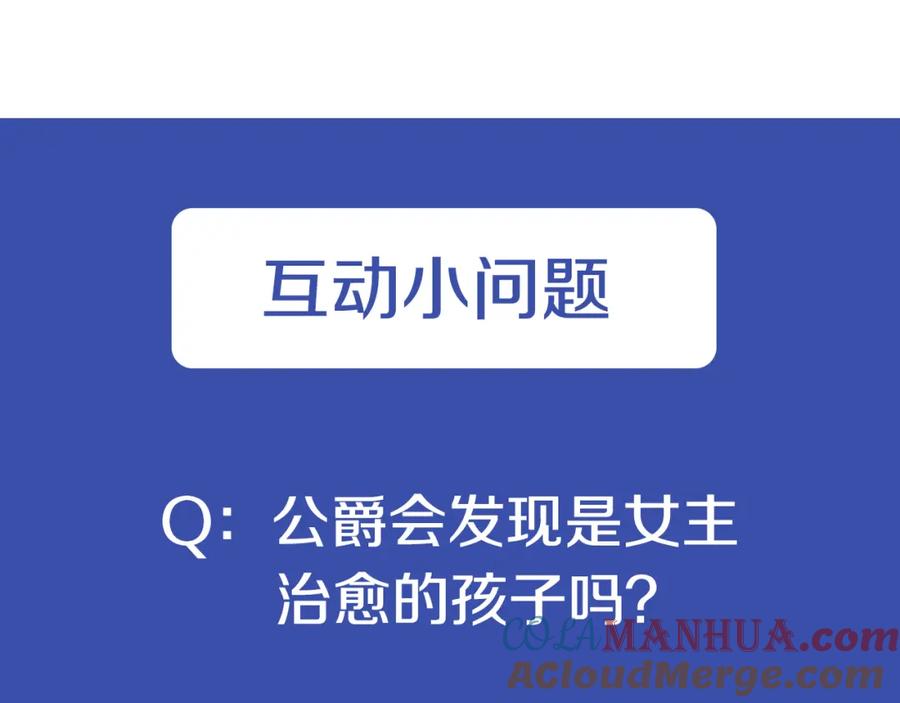 第257页