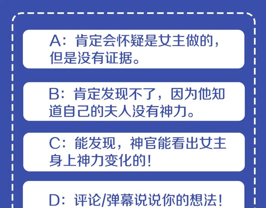 第258页