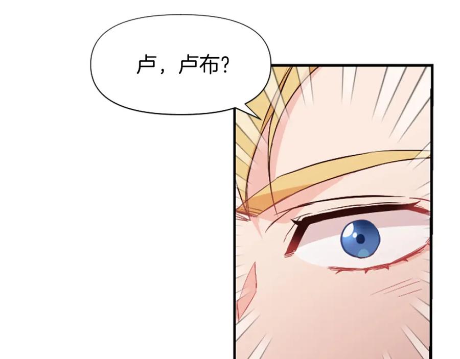 第263页