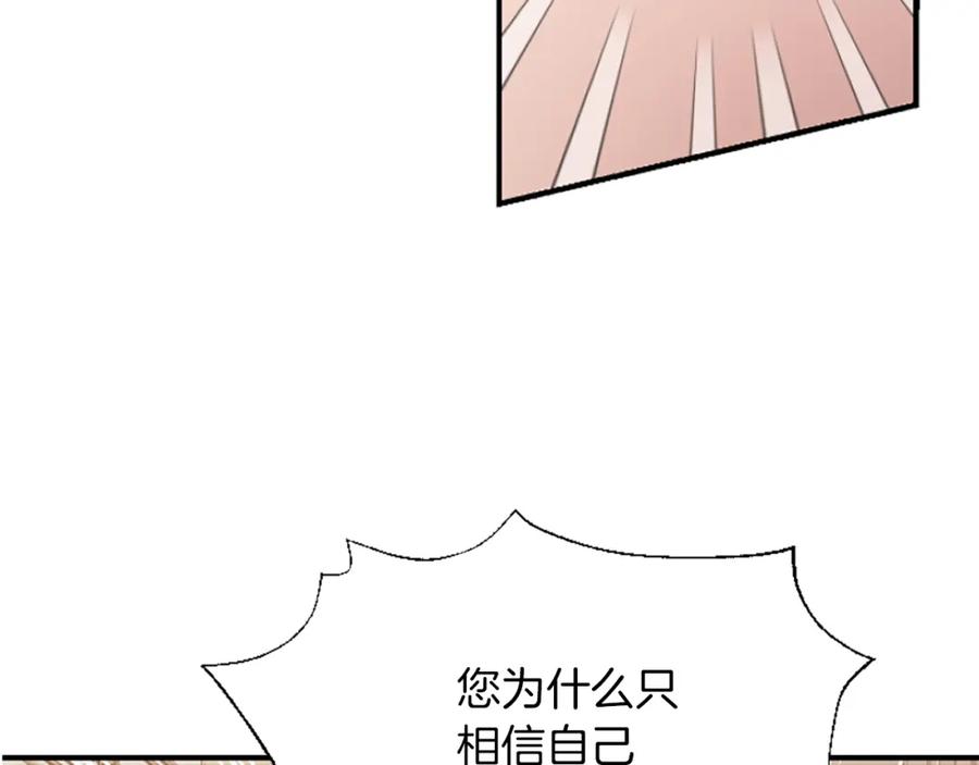 第264页