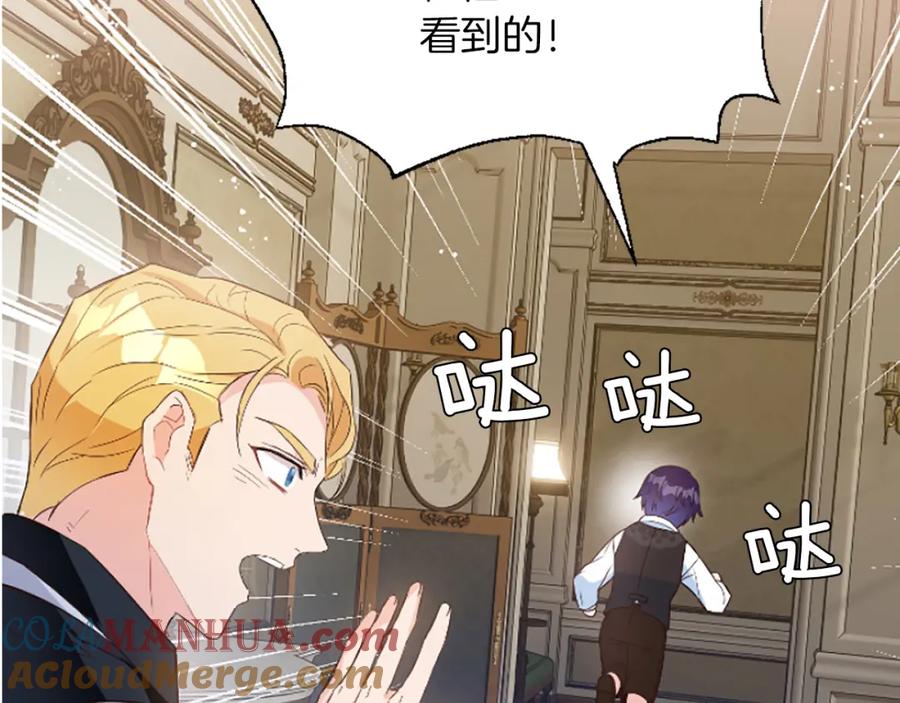 第265页