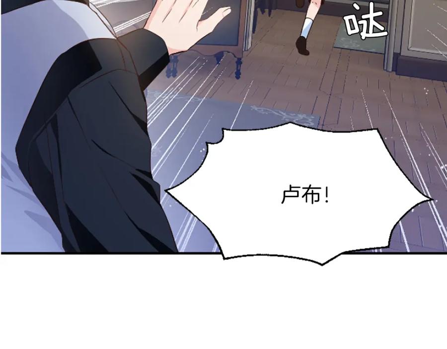 第266页