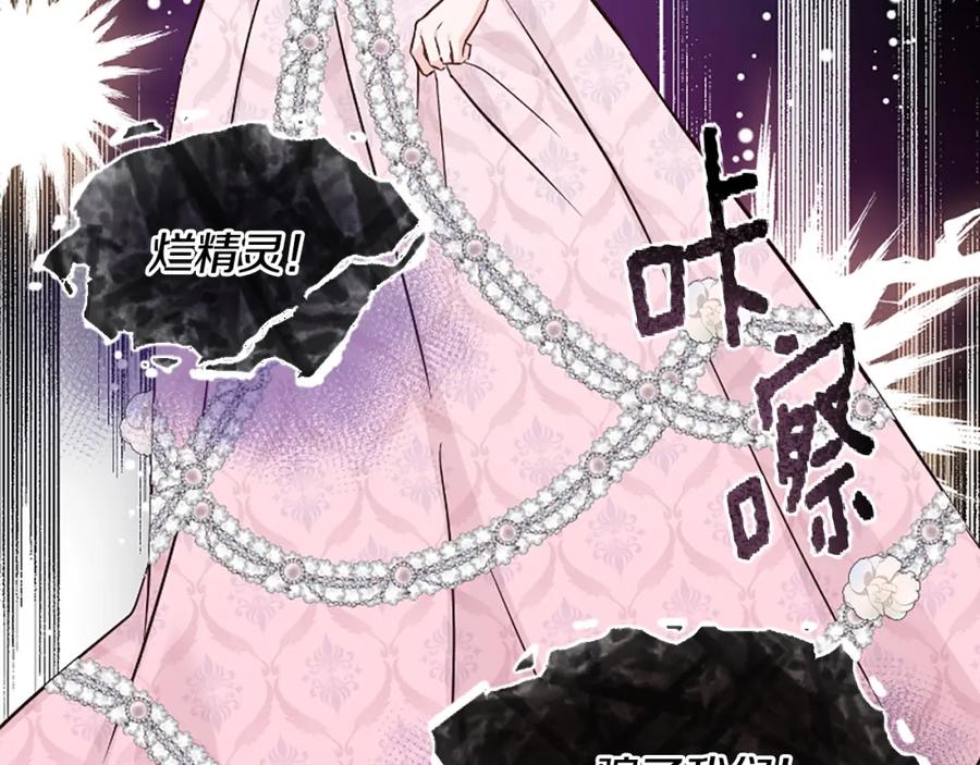 第216页