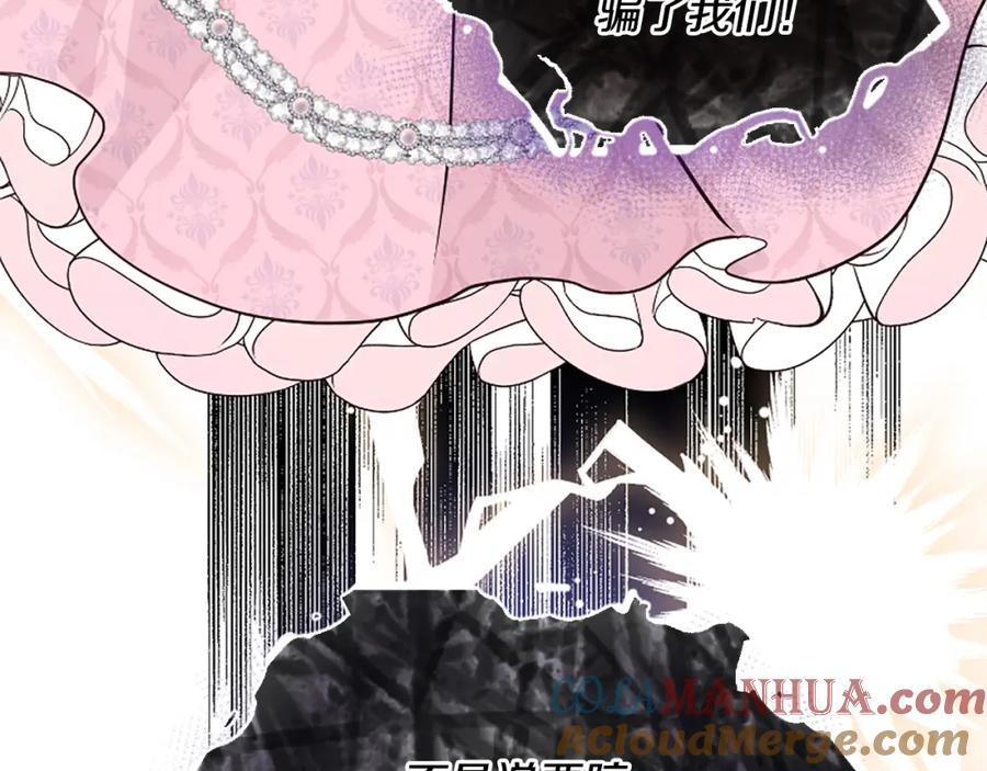 第217页