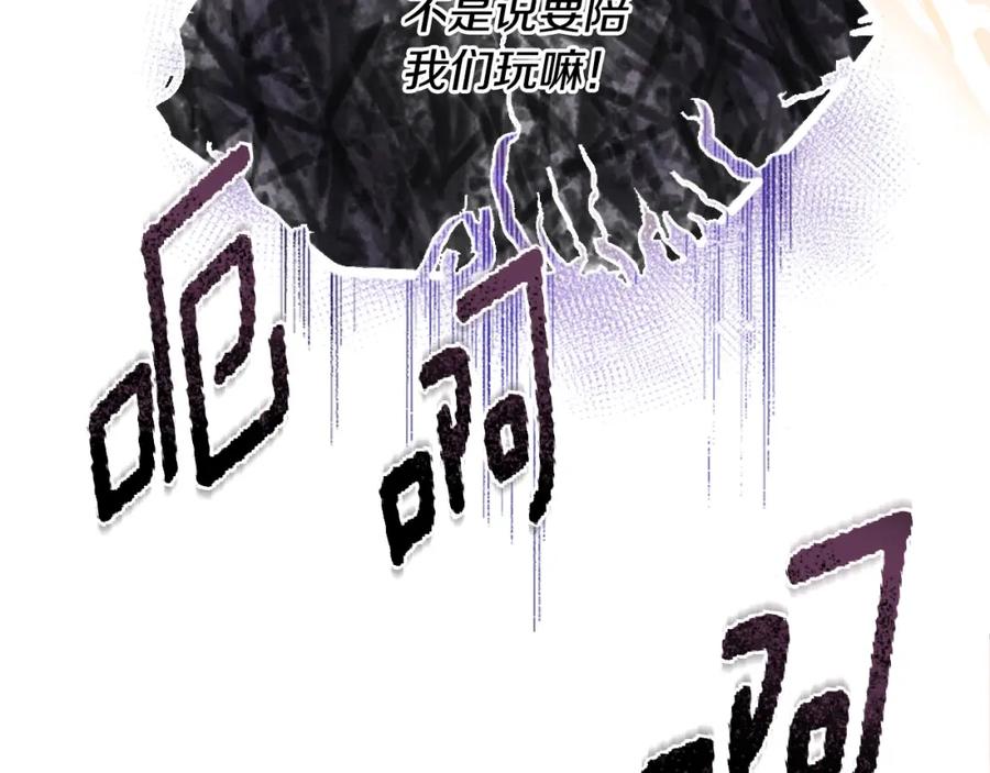 第218页