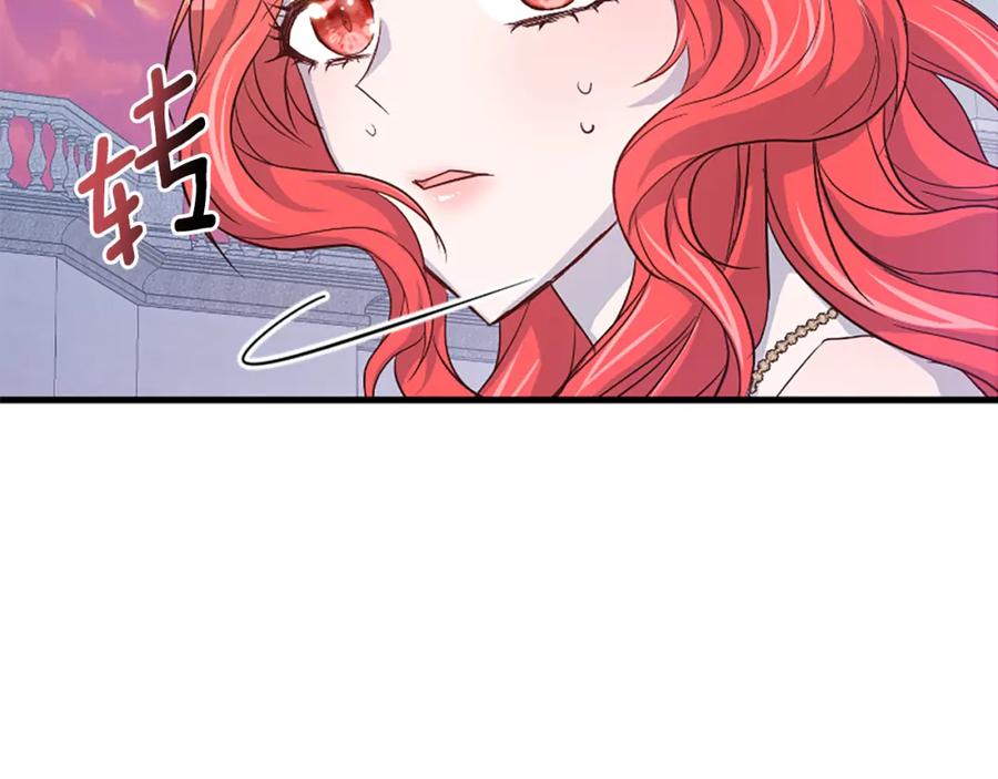 第220页