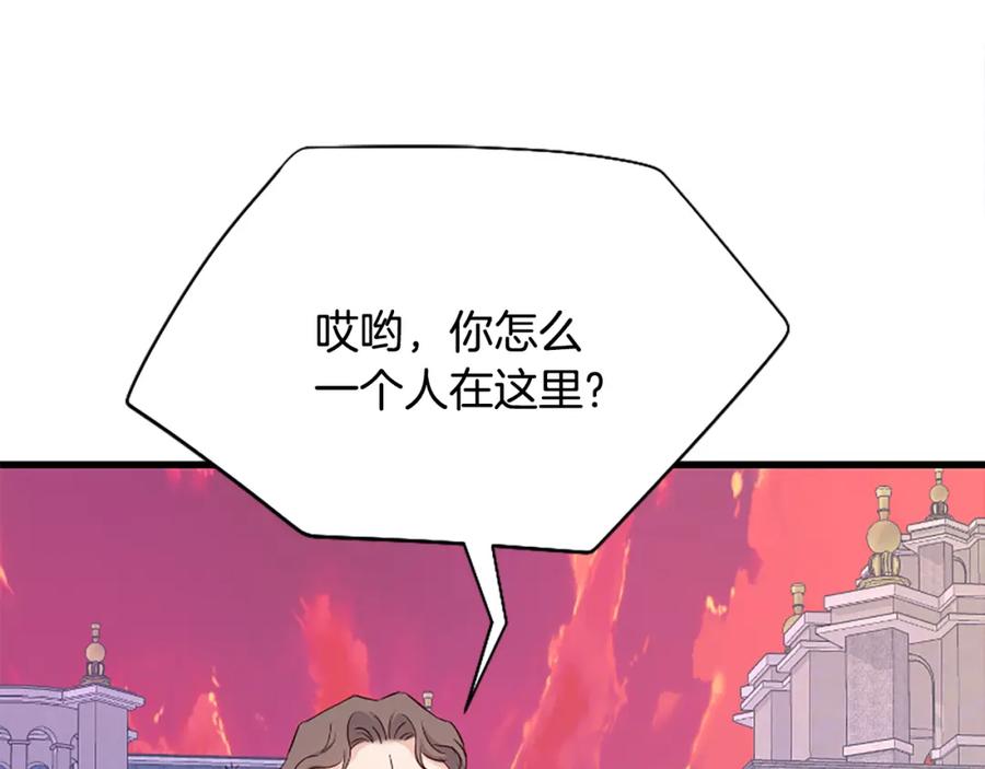 第226页