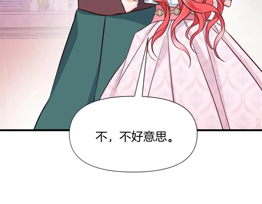 第228页