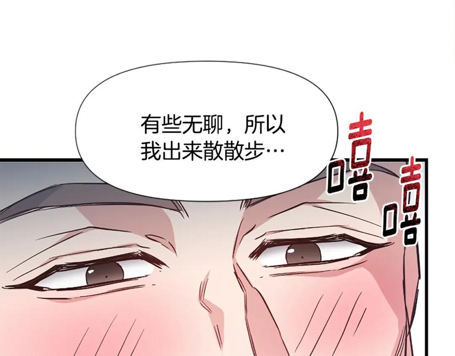 第230页