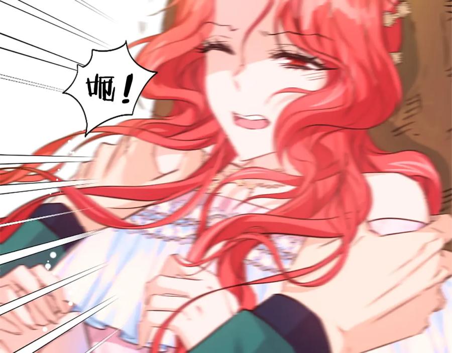 第234页