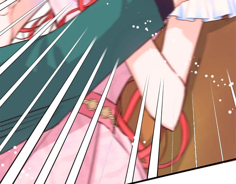 第235页