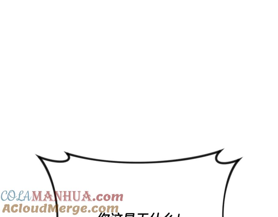 第237页