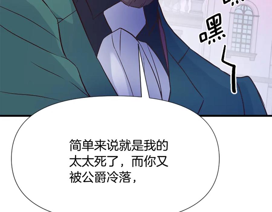 第239页