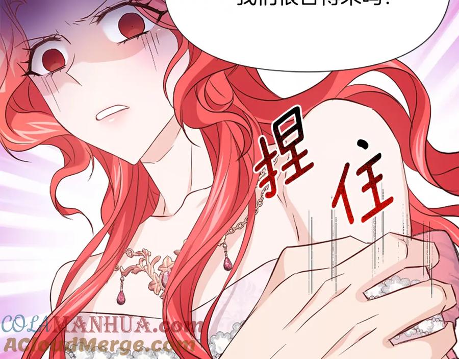 第241页