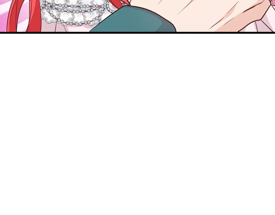 第242页