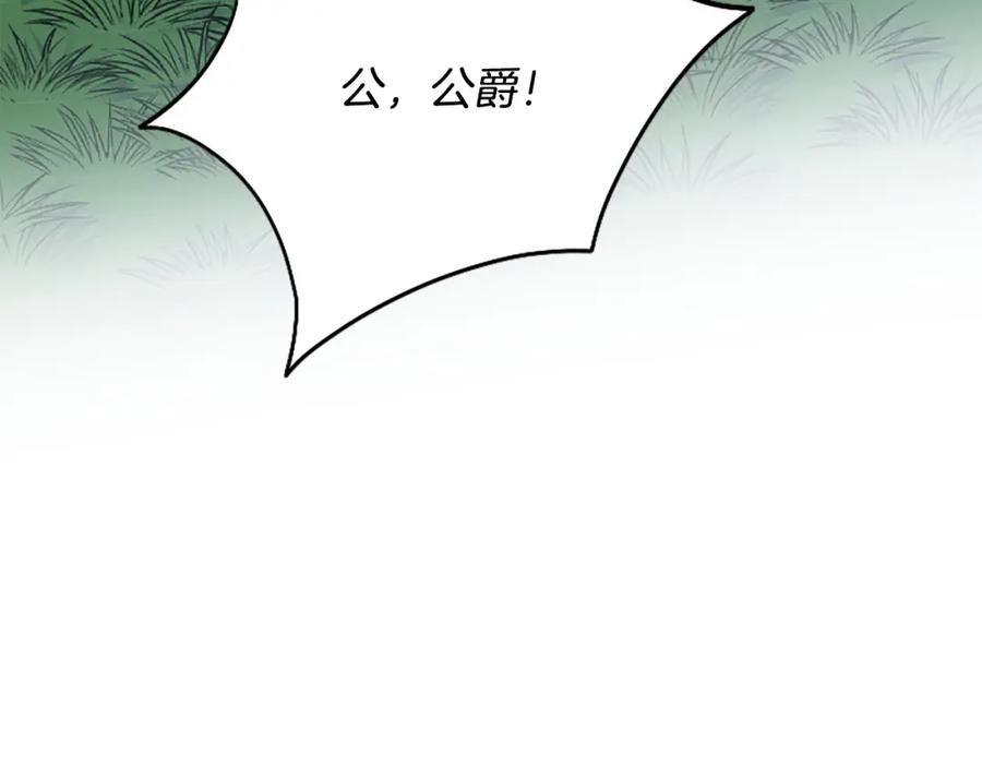 第248页