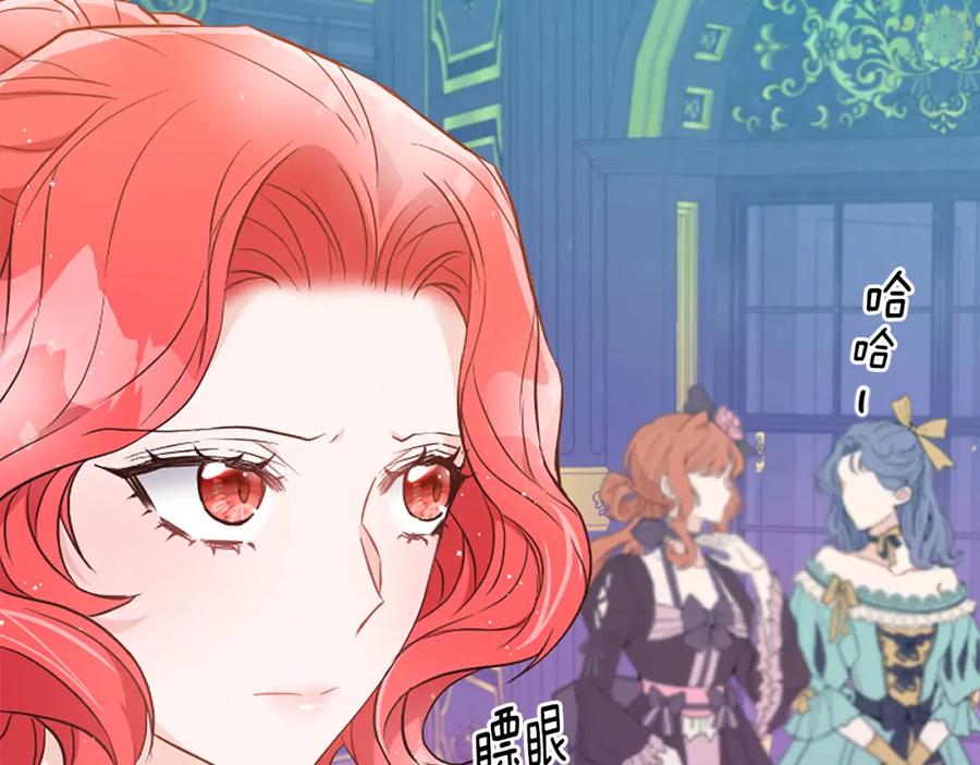 第179页