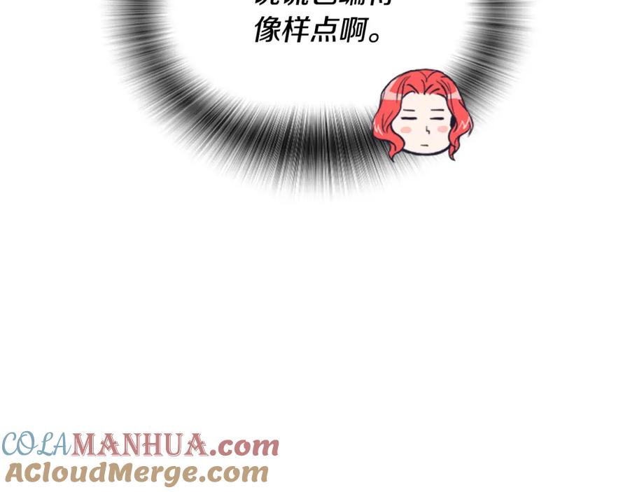 第205页