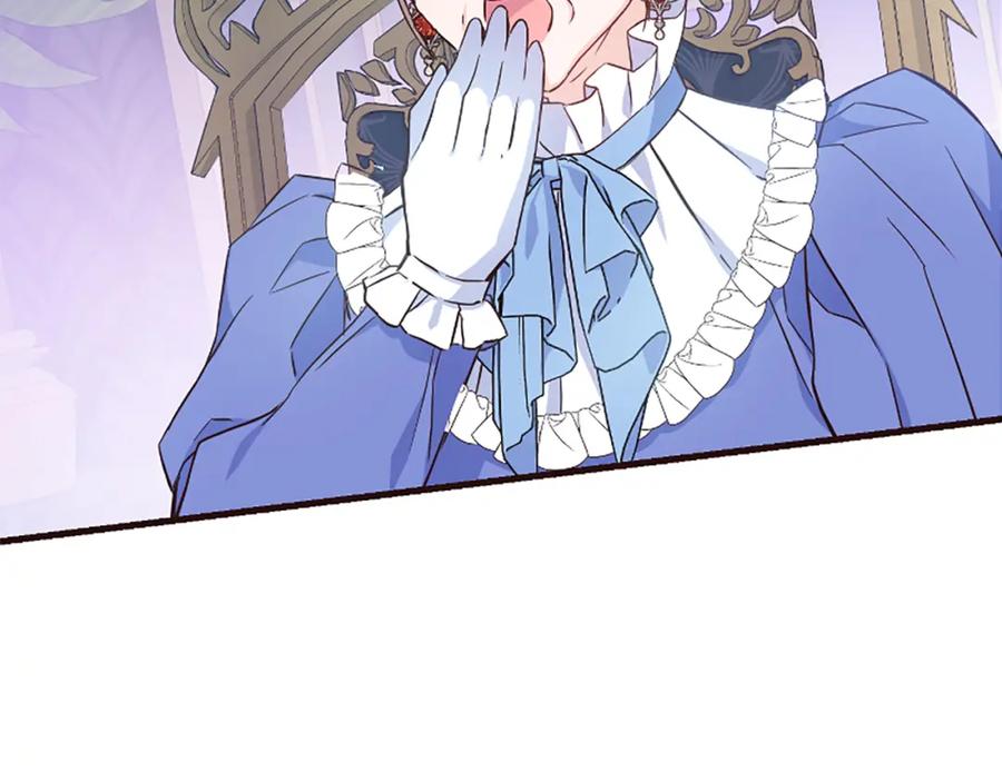 第208页