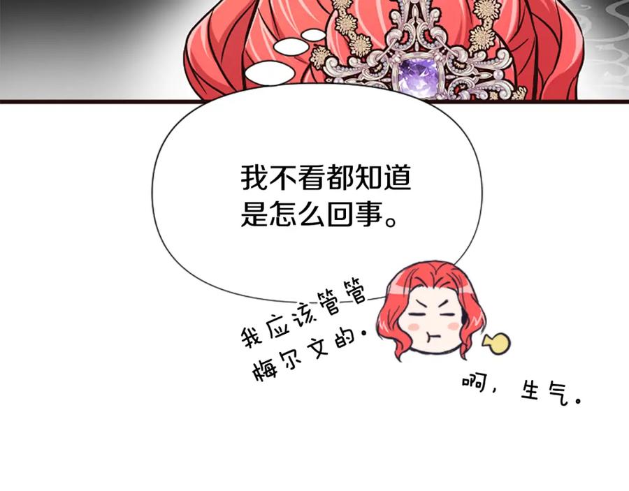 第212页