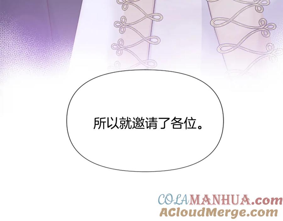 第221页
