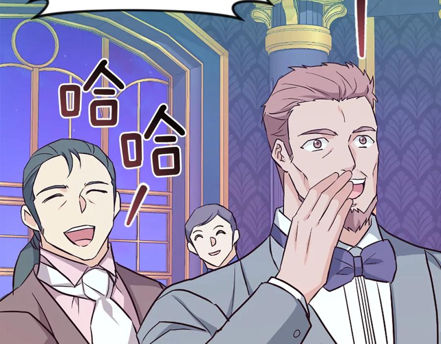 第223页