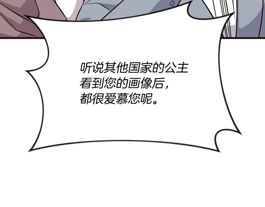 第224页