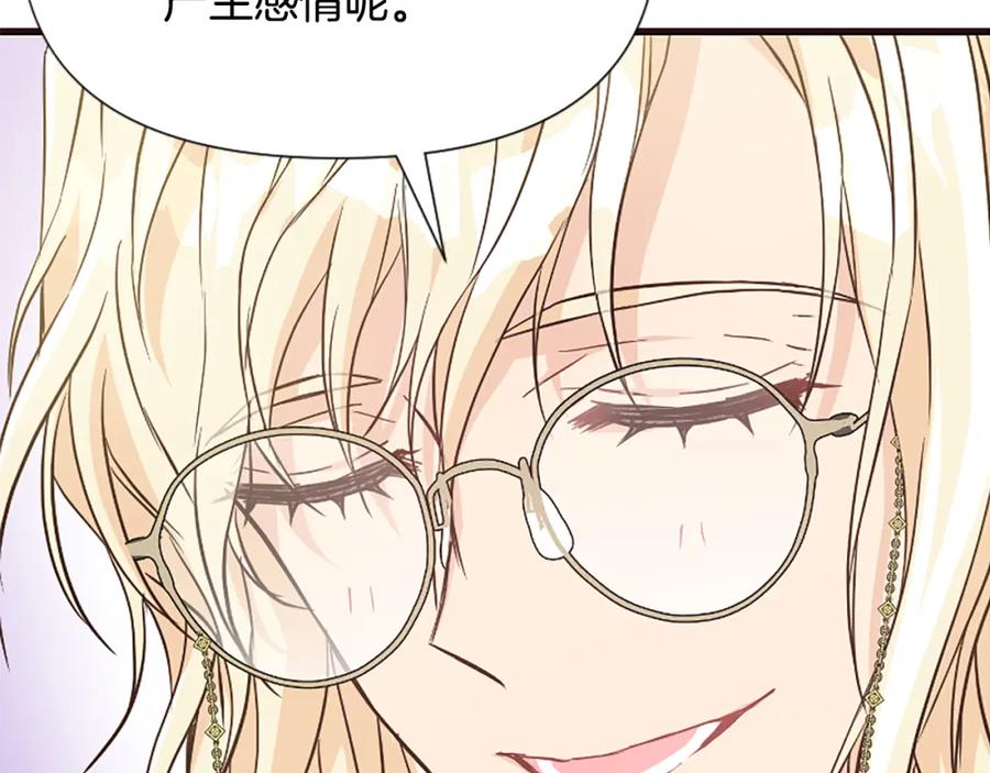 第226页