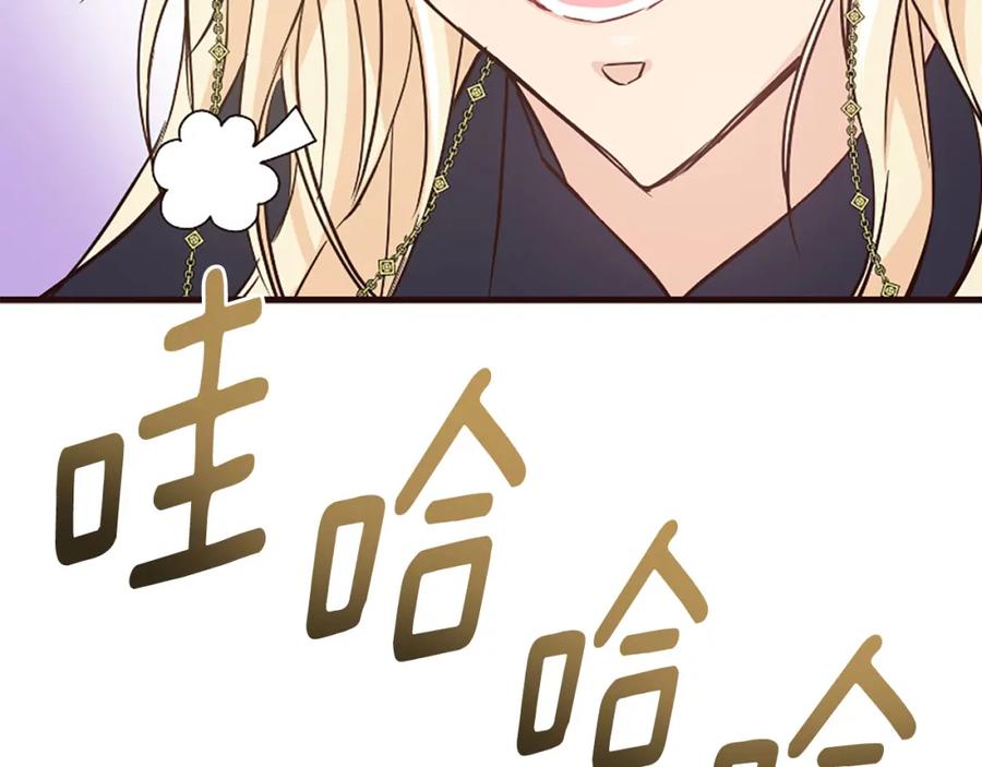 第227页