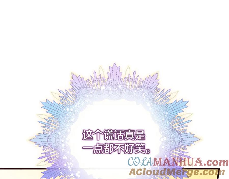 第229页