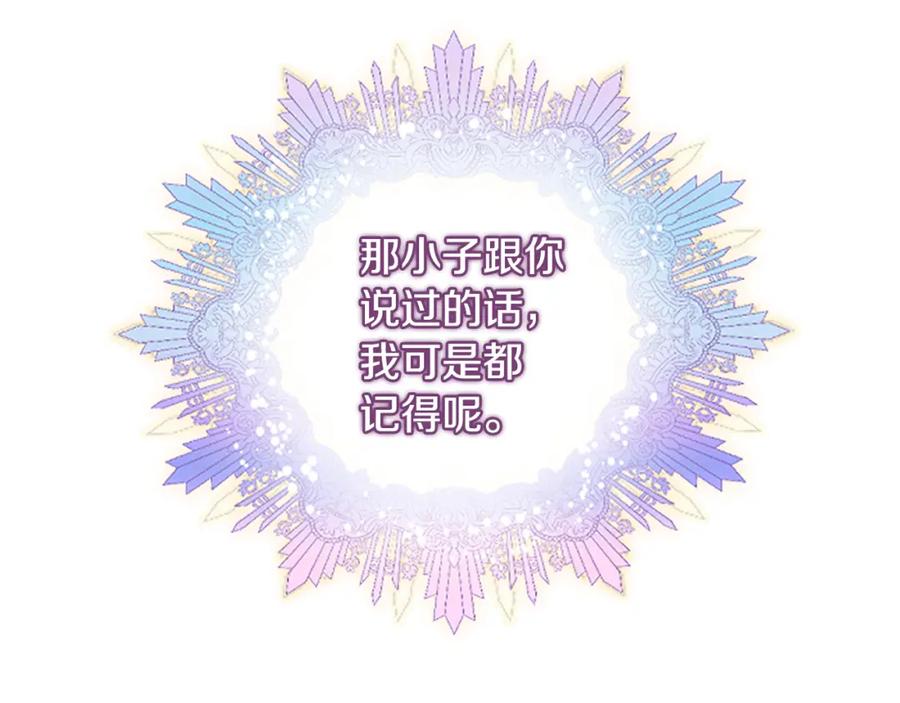 第232页