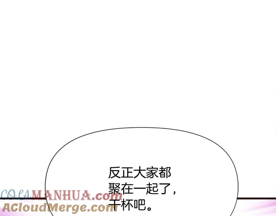 第233页