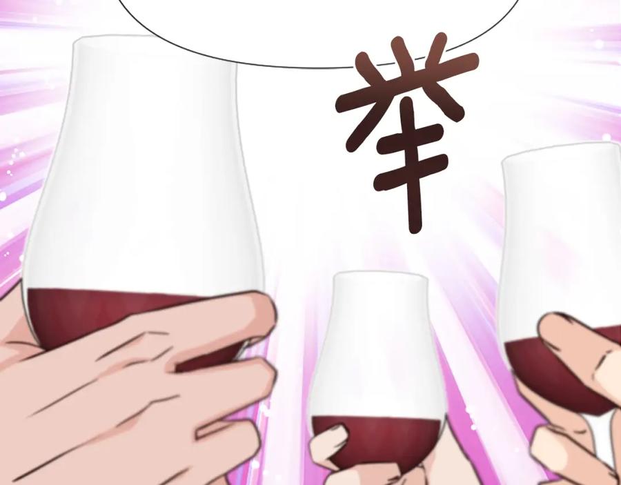 第234页