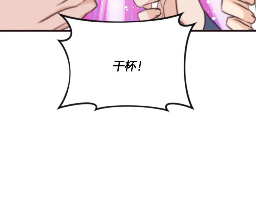 第235页