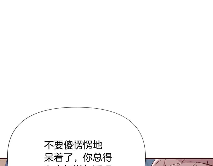 第236页