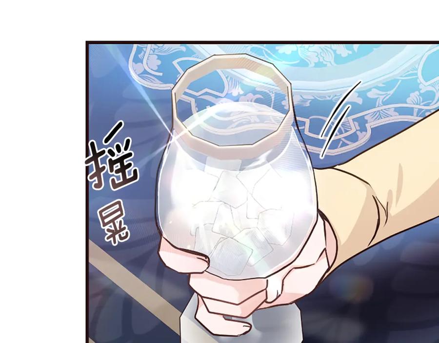 第243页