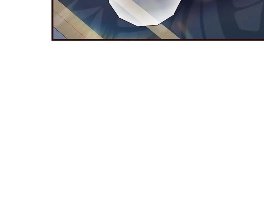 第244页