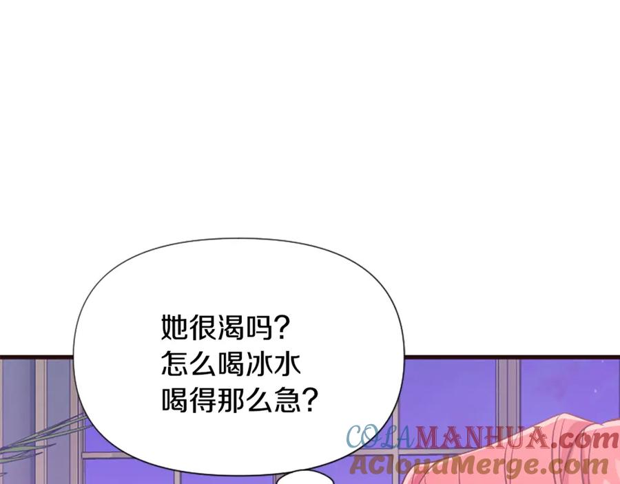 第245页
