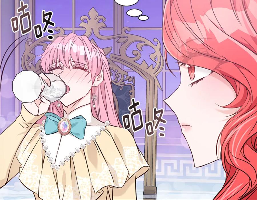第246页