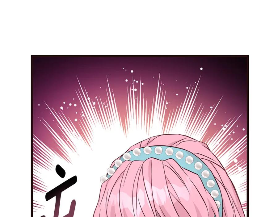 第248页