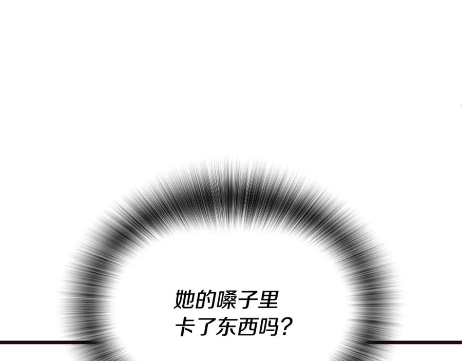 第251页