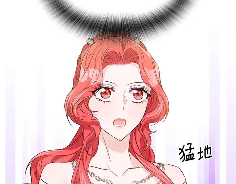 第252页