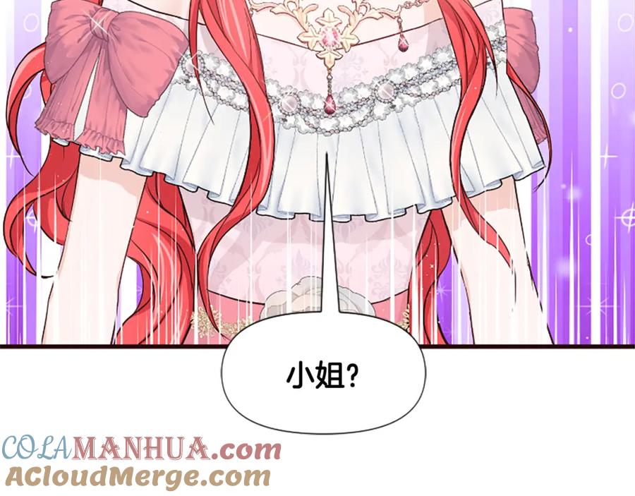 第253页