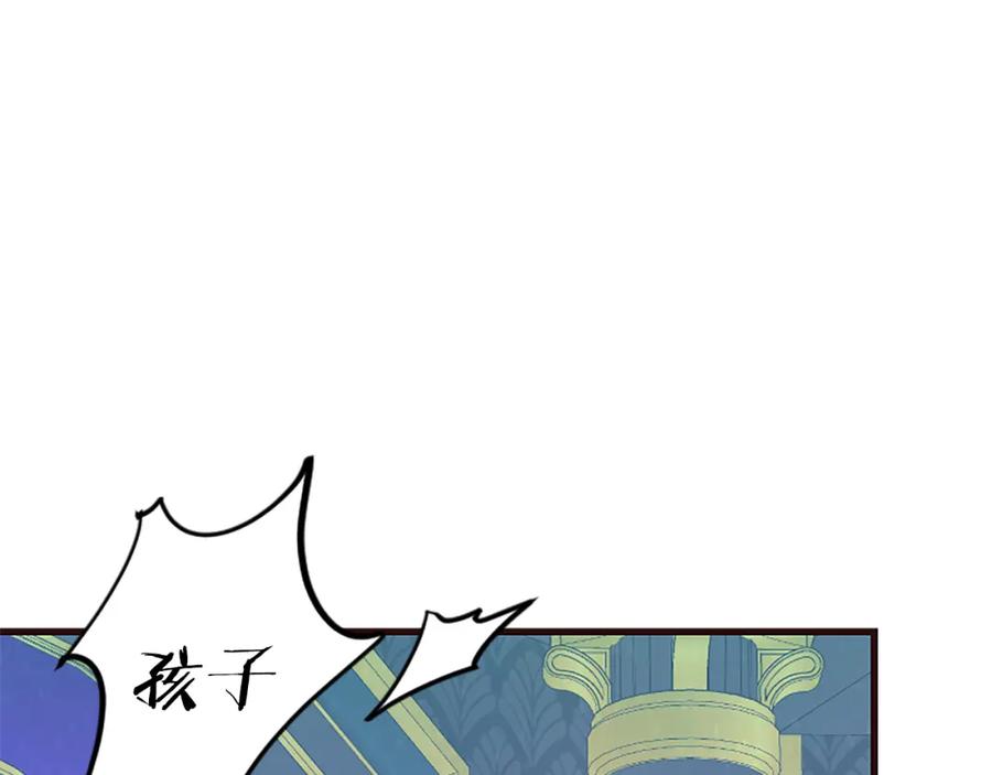 第258页