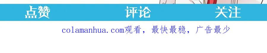 第266页