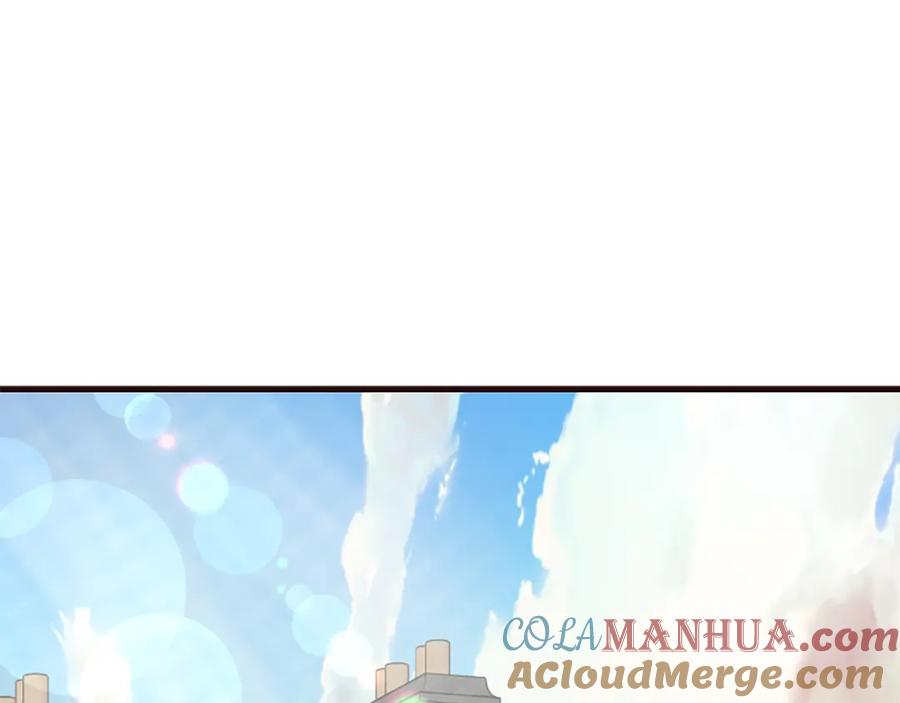 第205页